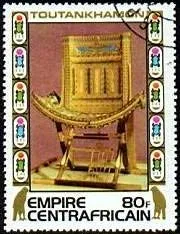 Tutankhamun on Postal Stamps — original stamp illustration