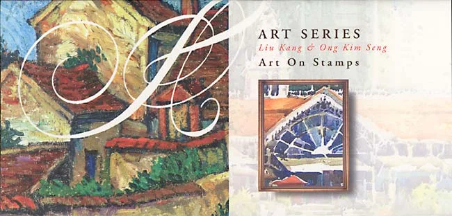 Two Modern Singapore painters - Liu Kang