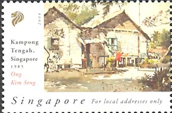 Two Modern Singapore painters - Ong Kim Seng