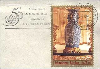 UN Publicity Slogans on Covers — original stamp illustration
