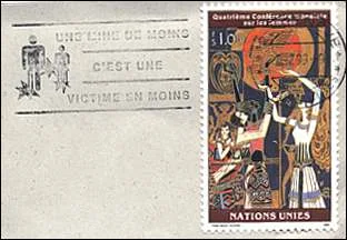UN Publicity Slogans on Covers — original stamp illustration