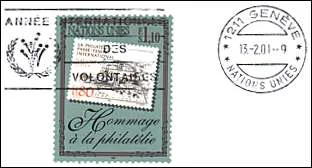 UN Publicity Slogans on Covers — original stamp illustration