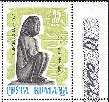 The Sad Story of a Renown Work of Art — original stamp illustration