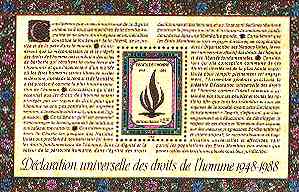 UN, 40th anniversary of Human Rights, 1988